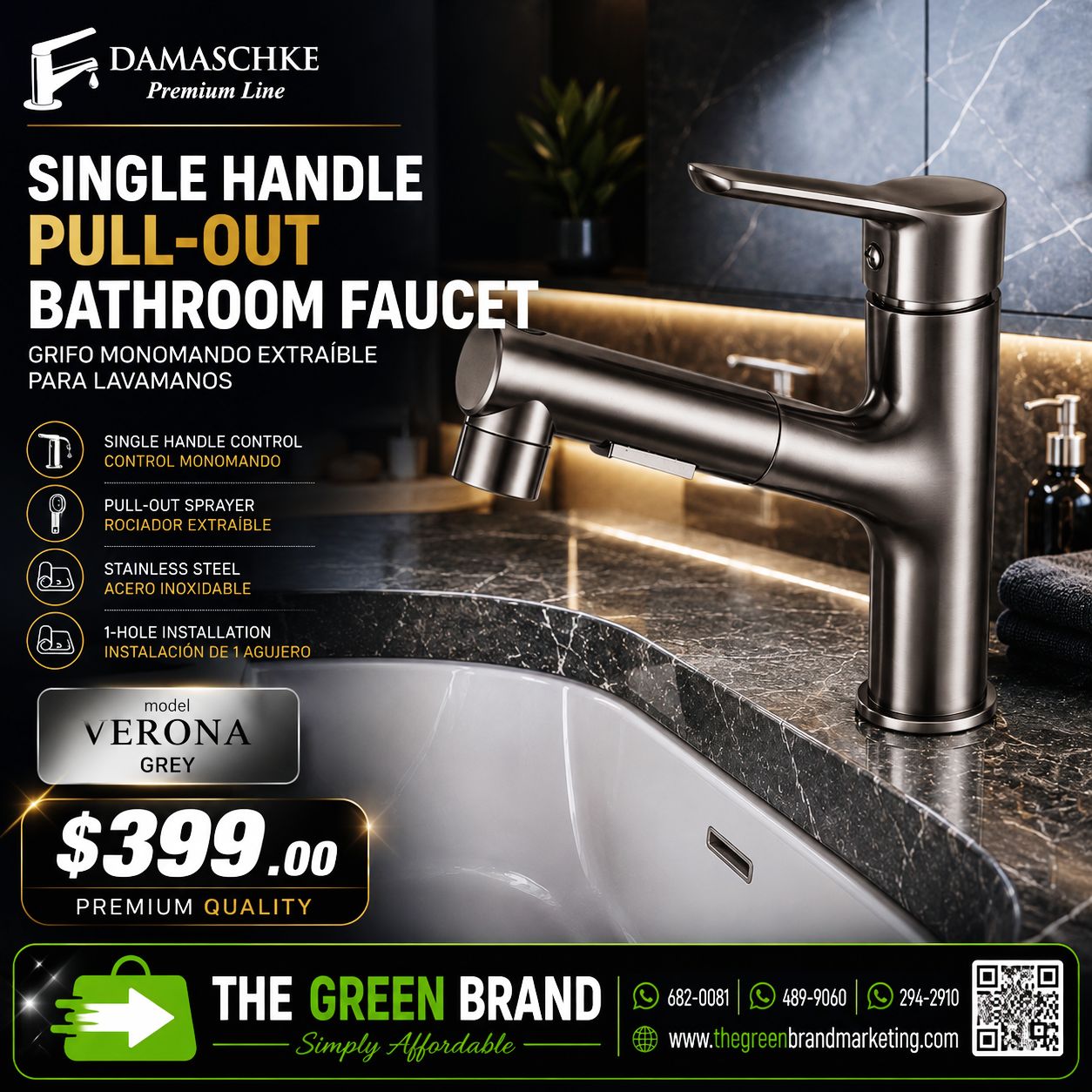 Damaschke Single Handle Pull-out Bathroom Faucet