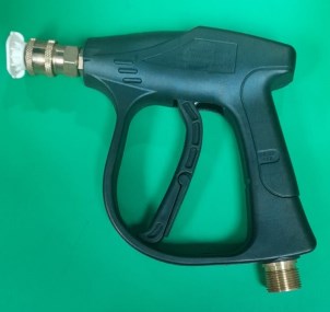 Pressure washer short gun