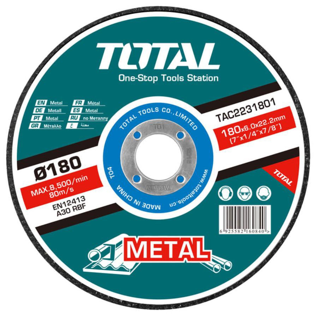 Total 7 ” grinding disc