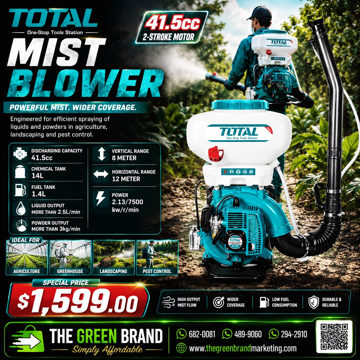 Total 41.5CC 14L gasoline mist blower