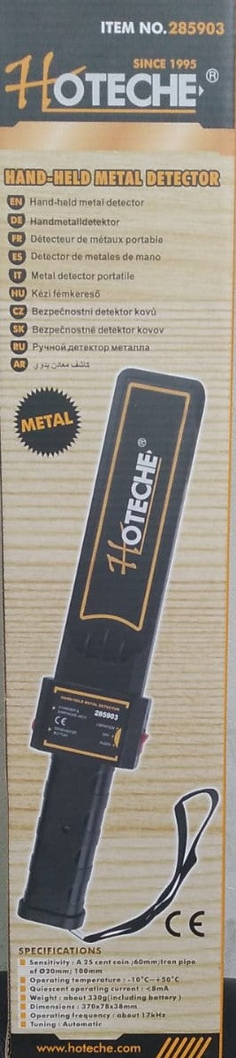 Hoteche battery operated metal detector