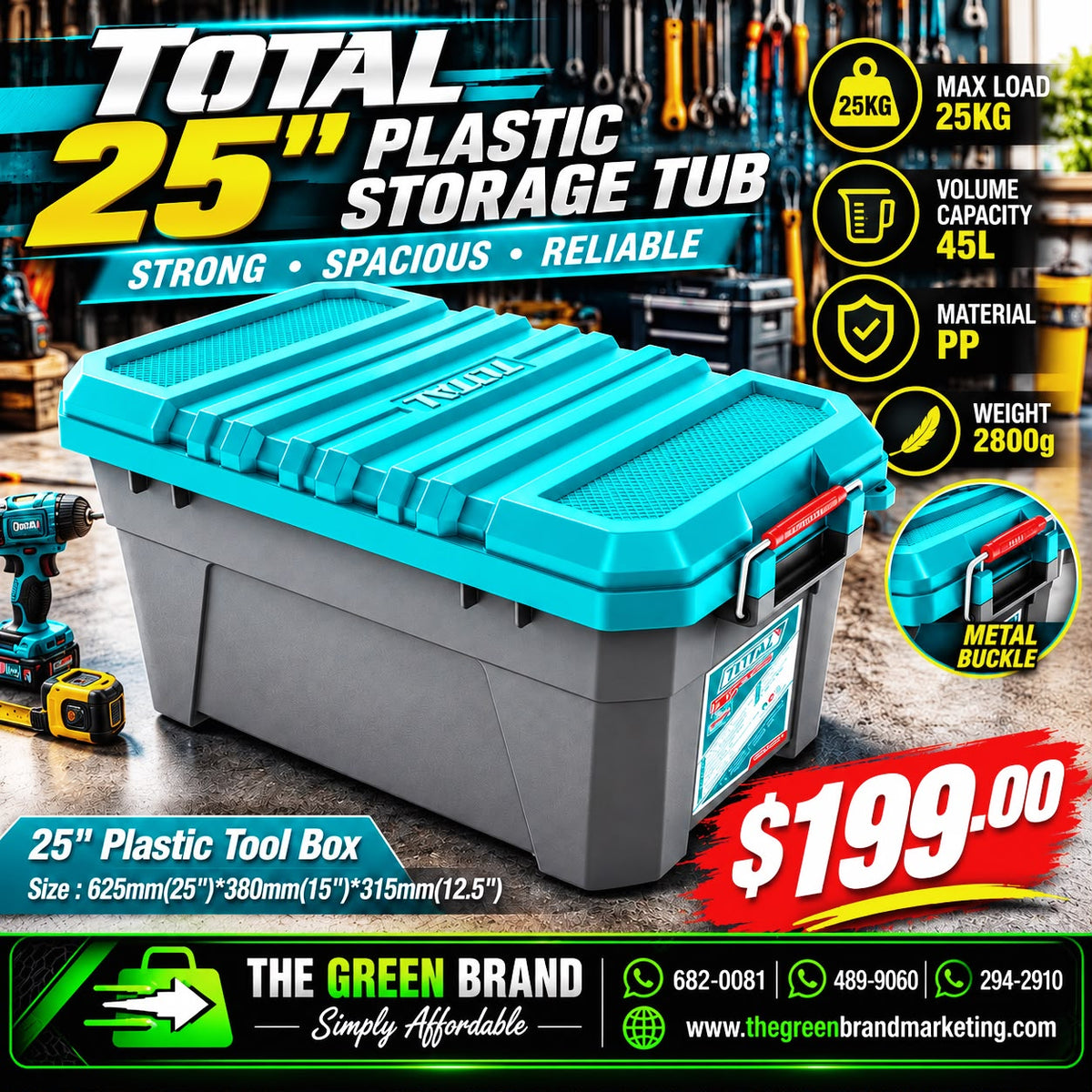 Total 25" Plastic Storage Tub