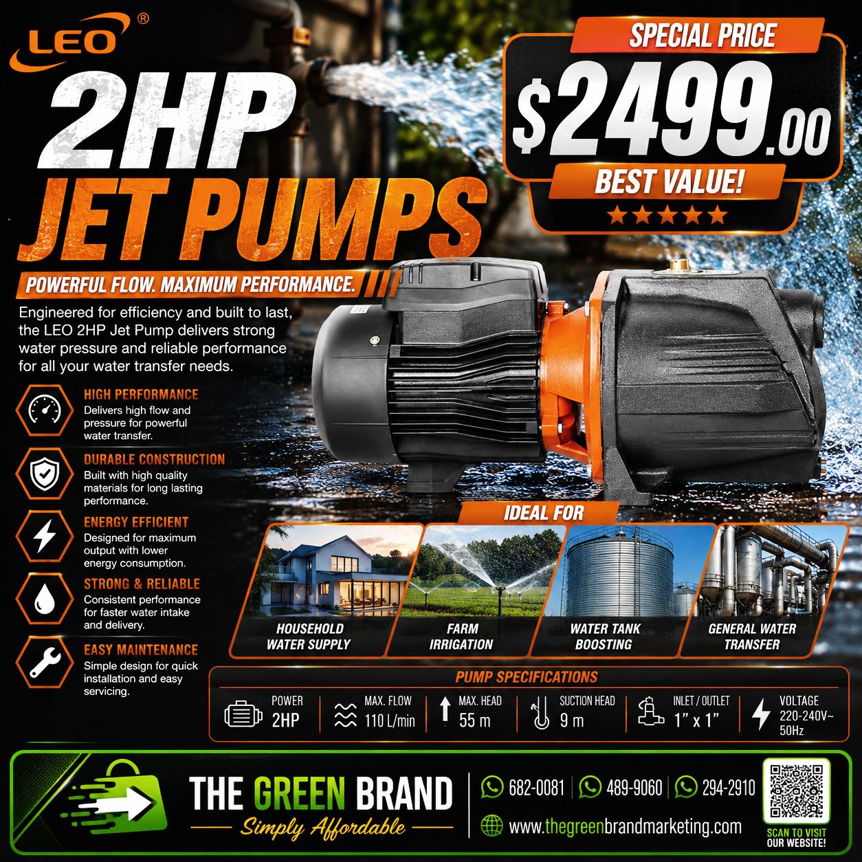 Leo 2hp jet (pump alone)